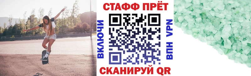 Виды наркотиков купить Камбарка ГАШИШ  СК  ТГК  Амфетамин  Cocaine  Мефедрон 