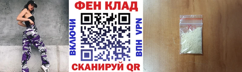 даркнет сайт  Камбарка  АМФ 97% 