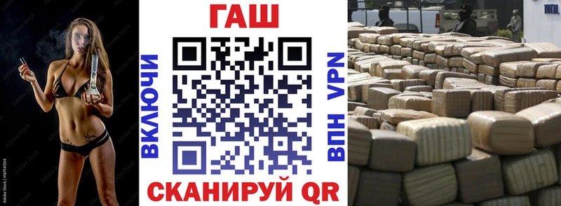 ГАШИШ Premium Камбарка