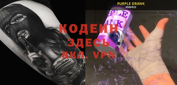 MDMA Верея
