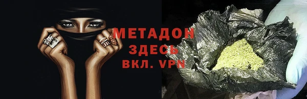 MDMA Верея