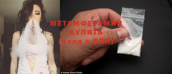 экстази Богданович
