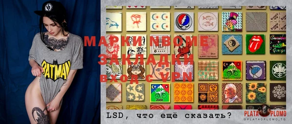 СК Верхний Тагил