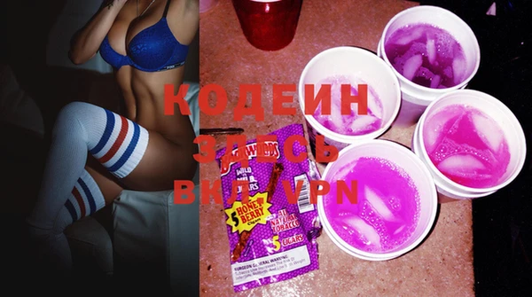 гашик Белоозёрский