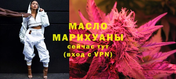 СК Верхний Тагил