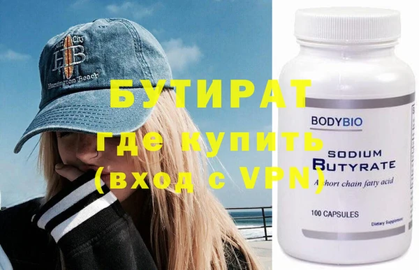 MDMA Верея