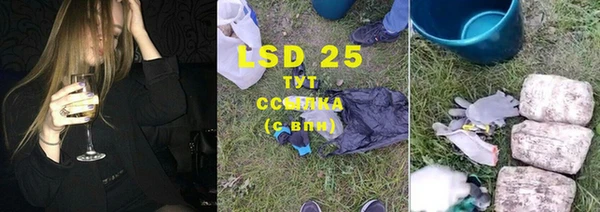 эйфоретик Верхнеуральск