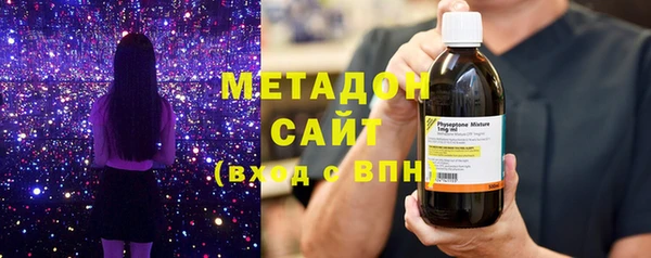 эйфоретик Верхнеуральск