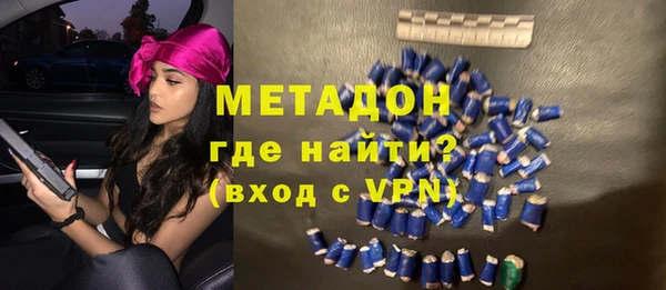 MDMA Верея