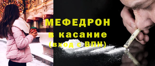СК Верхний Тагил