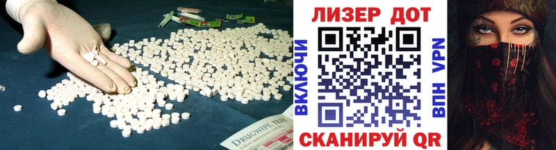 магазин продажи наркотиков  Камбарка  ЛСД экстази кислота 