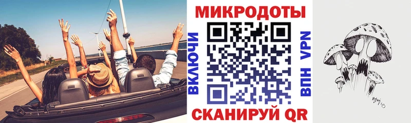 ОМГ ОМГ сайт  Камбарка  дарк нет клад  Галлюциногенные грибы прущие грибы 